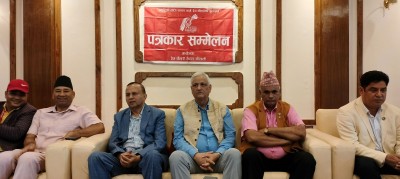  प्रधानमन्त्रीविरुद्ध सामाजिक सञ्जालमा भइरहेका गतिविधिप्रति महासचिव पोखरेलको आपत्ती 